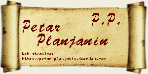Petar Planjanin vizit kartica